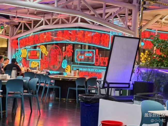 【五一出游】鼓浪屿