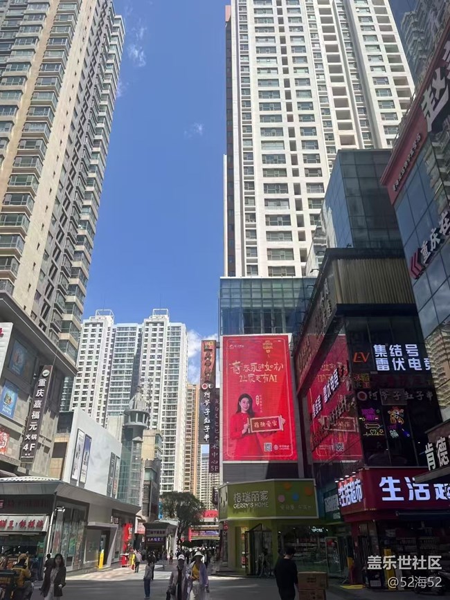 【五一出游】大西北