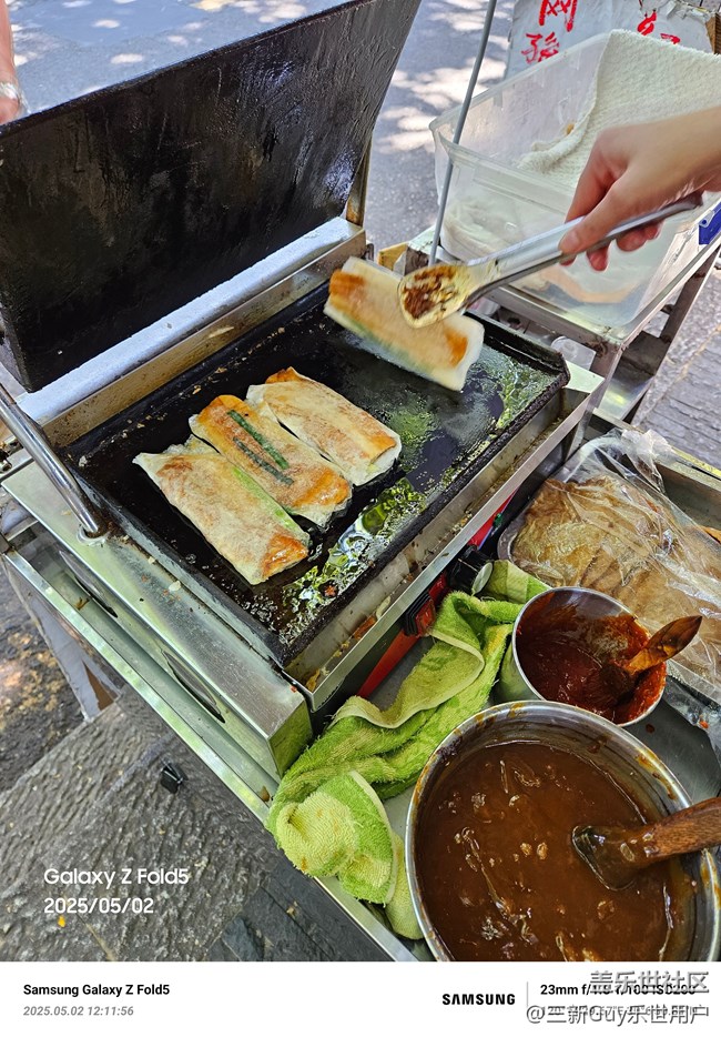 【带上折叠屏过五一】杭州鼓楼美食街
