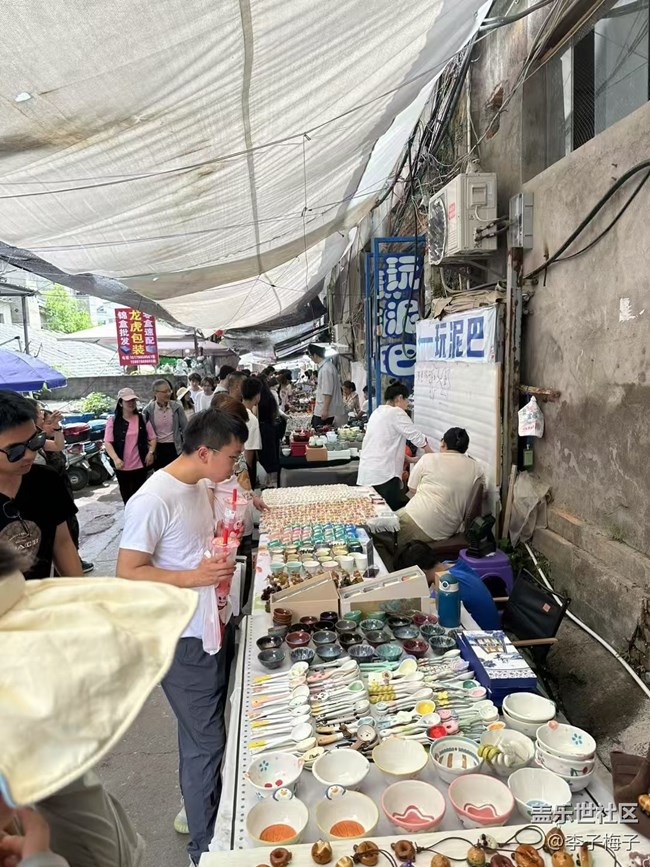 【五一出游】景德镇逛逛