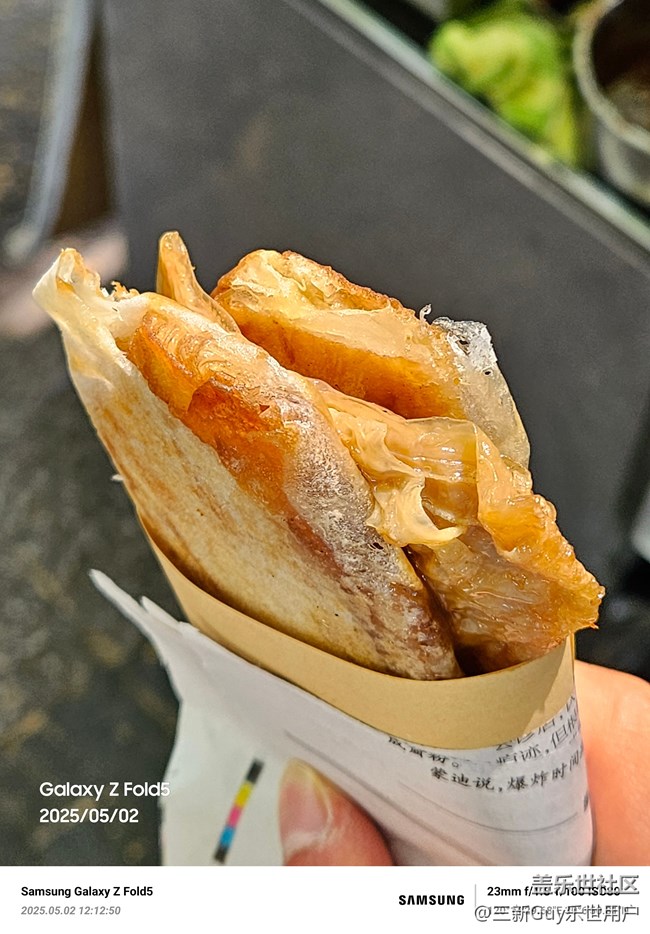 【带上折叠屏过五一】杭州鼓楼美食街