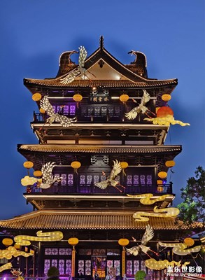 【快乐假日】+水街夜色