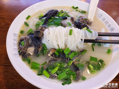 【快乐假日】除了吃还是吃