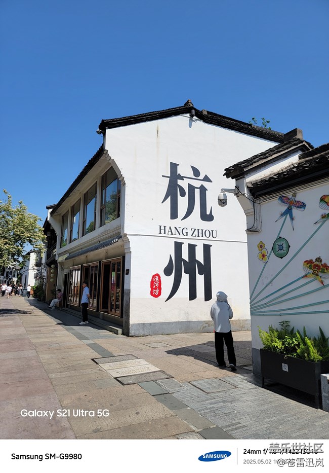 【五一出游】漫步河坊街