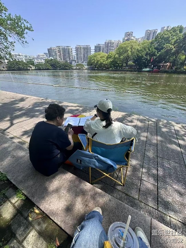 【带上折叠屏过五一】公园