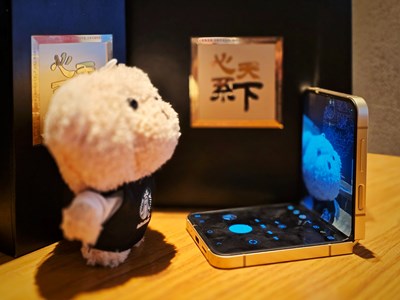 【快乐假日】+W25系列品鉴会