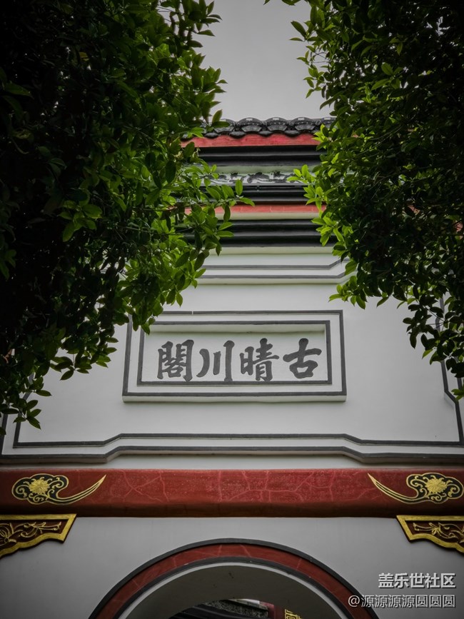 【晴川探影】 武汉星部落活动总结帖