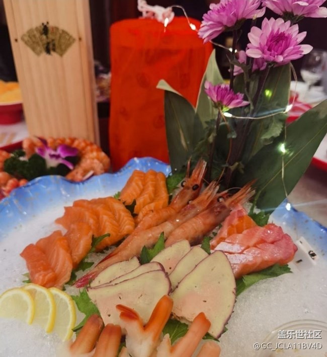 【浅尝初夏】喜宴