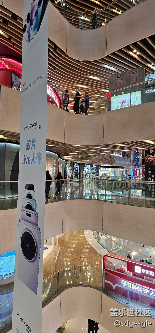 S23U更新ONEUI7后的拍照