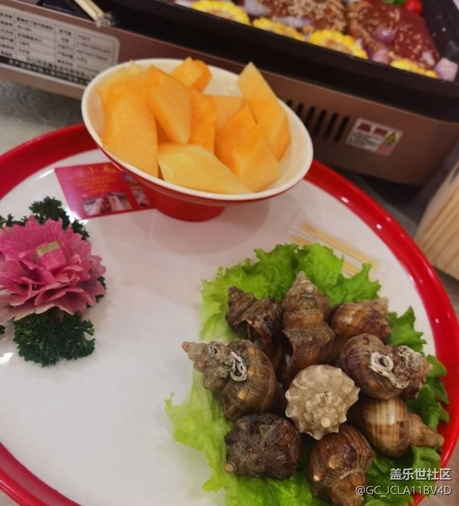 【浅尝初夏】喜宴