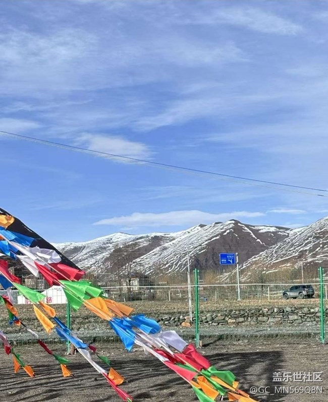 【小众秘境】鱼子西