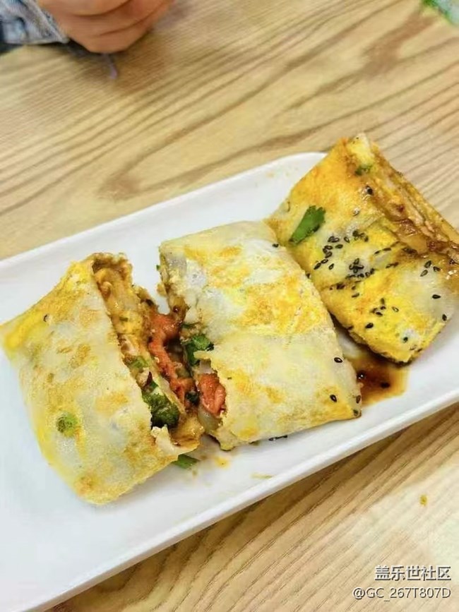 【浅尝初夏】盐城美味