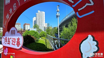 [慢旅时光]+随拍