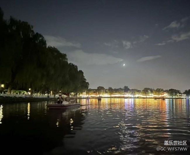 【小众秘境】什刹海