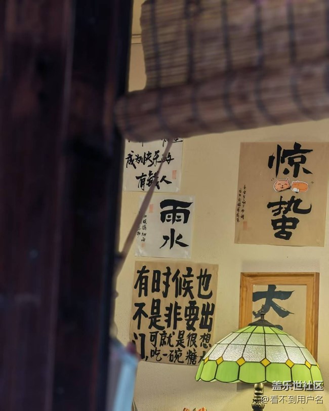 4月26日线下春游摄影活动
