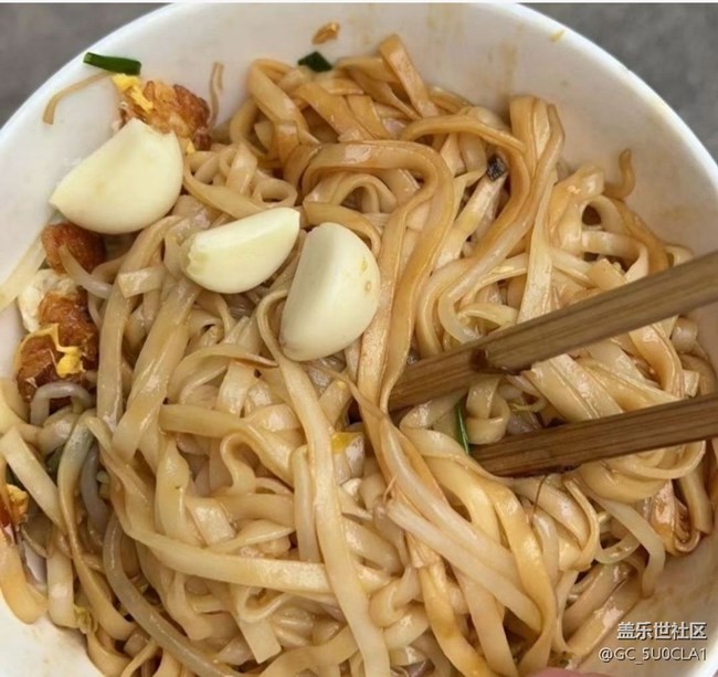 【浅尝初夏】拌面