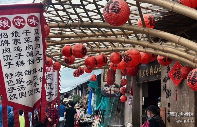 【小众秘境】游埠古镇早茶街