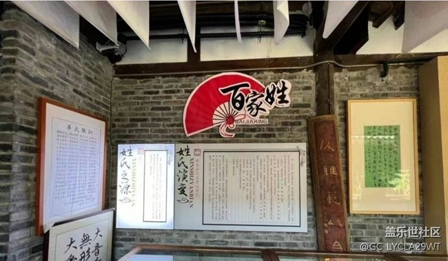 【小众秘境】潼川古城