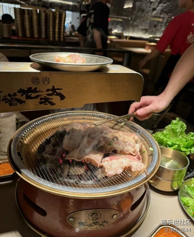 【浅尝初夏】美食