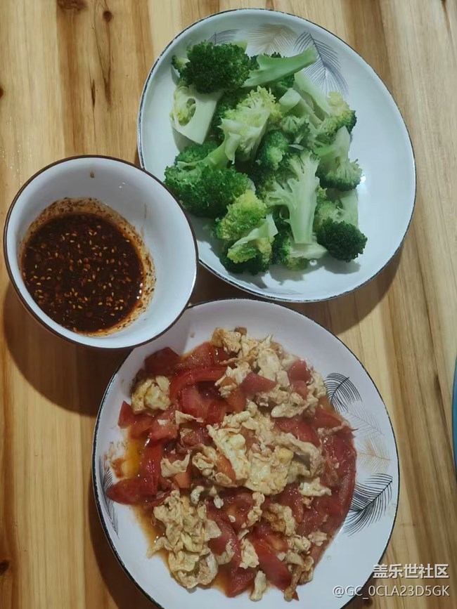 【浅尝初夏】减肥餐