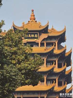 黄鹤一去不复返