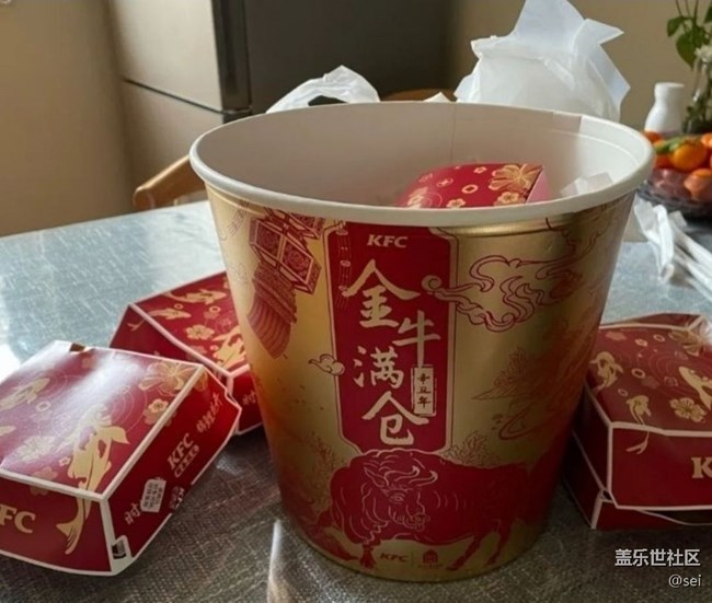 【浅尝初夏】炸鸡桶