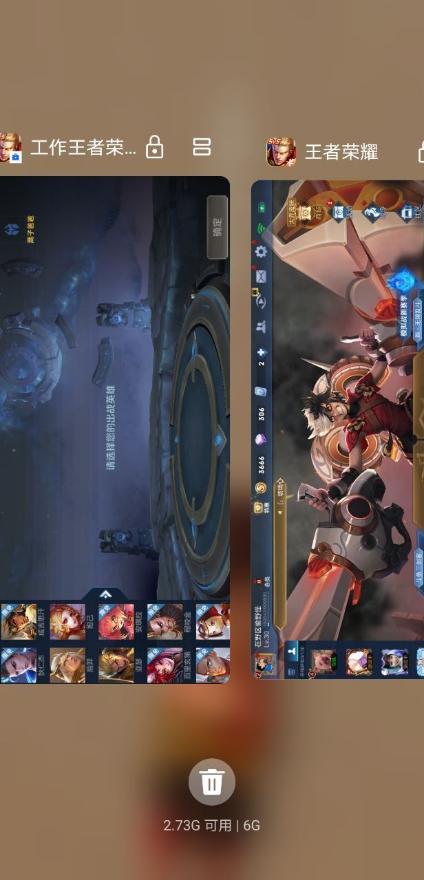 软件克隆2.6.9版本