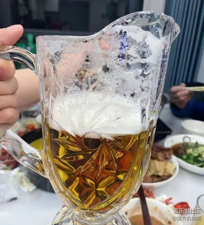 【浅尝初夏】喝点小酒