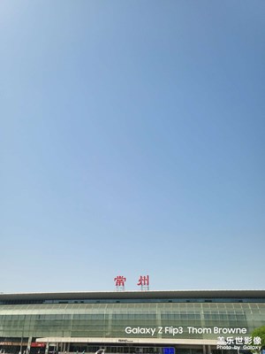 【漫旅拾光】+