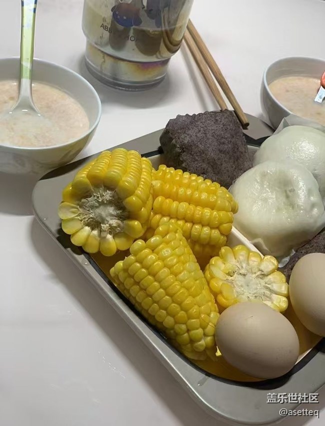 【浅尝初夏】起床吃饭