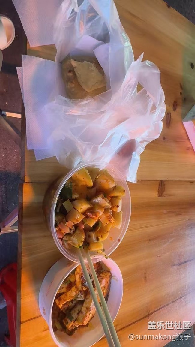 【浅尝初夏】吃豆腐
