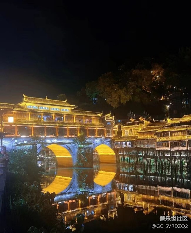 【小众秘境】凤凰古城