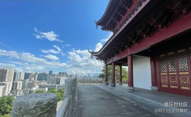 【小众秘境】镇海楼