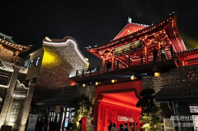 【小众秘境】横店