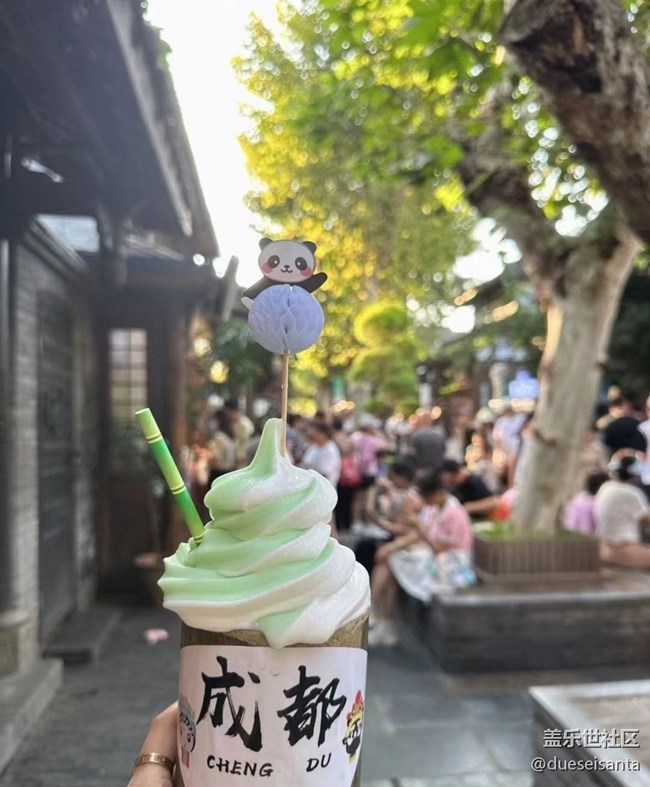 【小众秘境】宽窄巷子