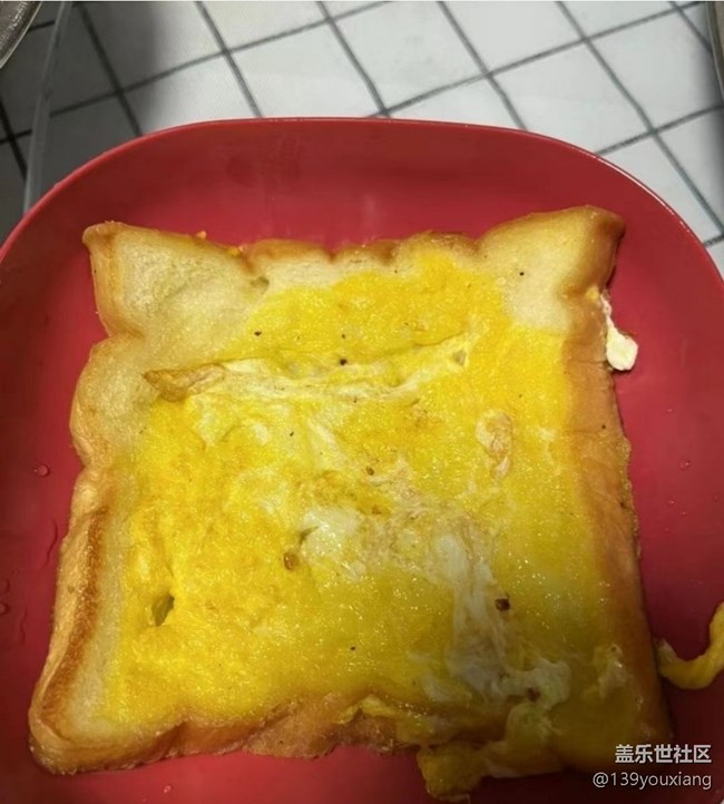 【浅尝初夏】午餐