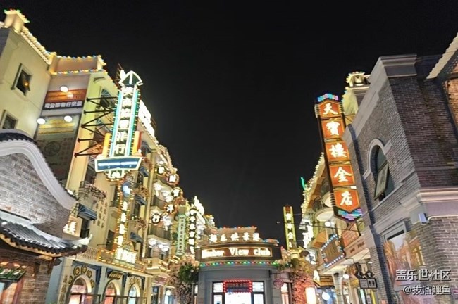 【小众秘境】横店