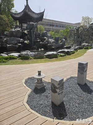 【漫旅拾光】+康养中心