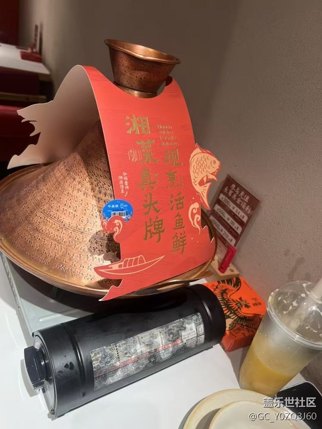 【浅尝初夏】该吃吃