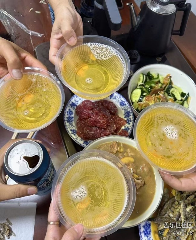 【浅尝初夏】喝酒