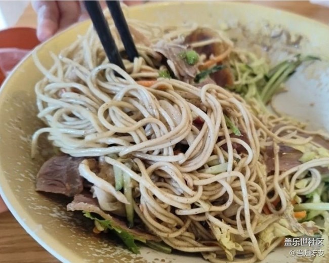 【浅尝初夏】冷面