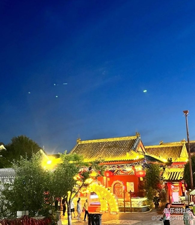 【小众秘境】东夷小镇