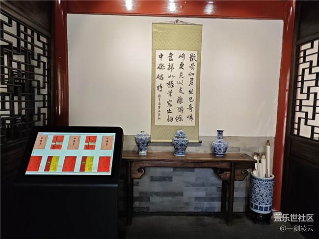 【曹雪芹故居】“红楼”文化底蕴浓厚
