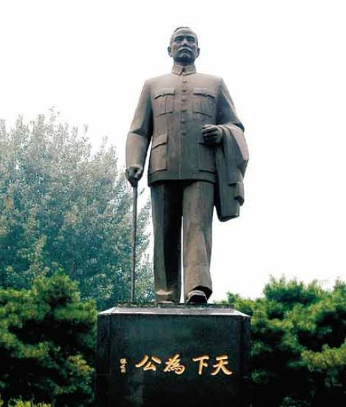 在喧嚣中触摸历史的纹路——中山公园回顾 在喧嚣中触摸历史的纹路——中山公园回顾