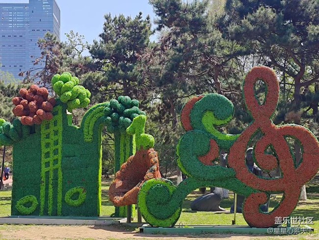 在喧嚣中触摸历史的纹路——中山公园回顾 在喧嚣中触摸历史的纹路——中山公园回顾