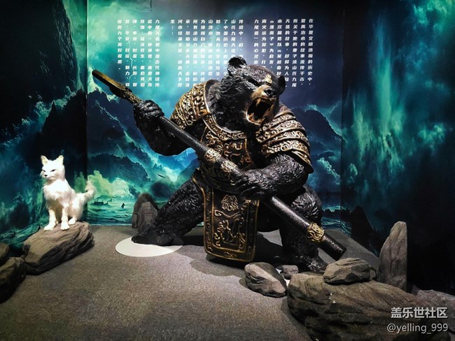 上海星部落5月10日重启九尾狐线下摄影活动回顾帖