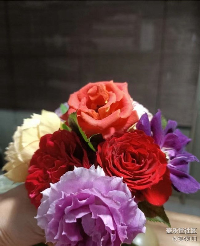 【荔枝飘香】装饰