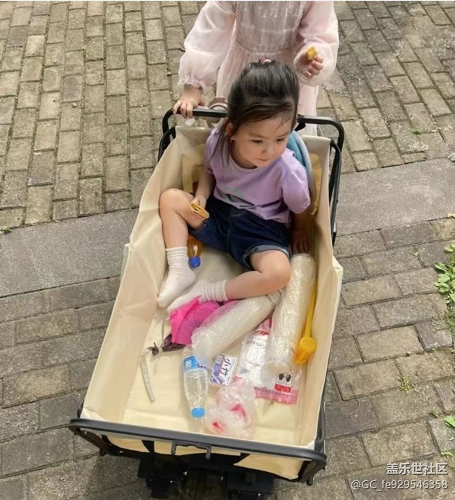 【荔枝飘香】遛娃