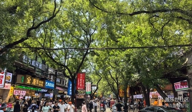 【小众秘境】回民街