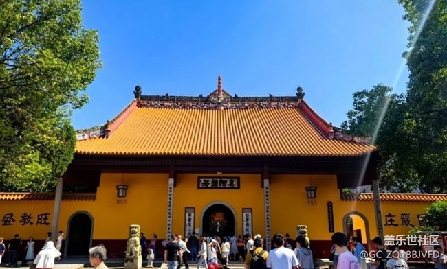 【小众秘境】开福寺